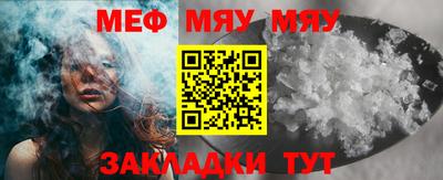 метадон Рязань