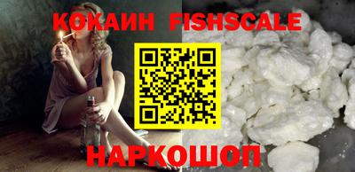 амф Рузаевка