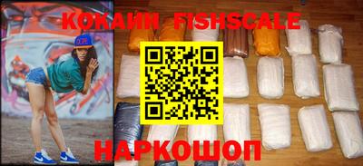 метадон Рязань