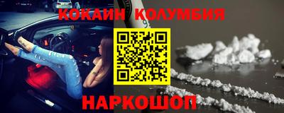 метадон Рязань