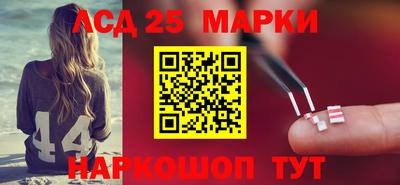 метадон Рязань