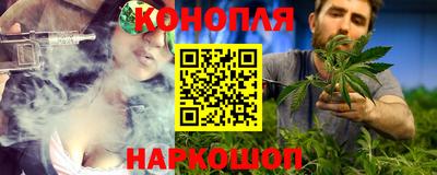 метадон Рязань