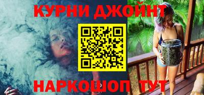 амф Рузаевка