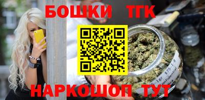 метадон Рязань