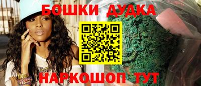 метадон Рязань