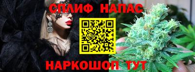 метадон Рязань