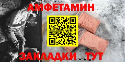 метадон Рязань