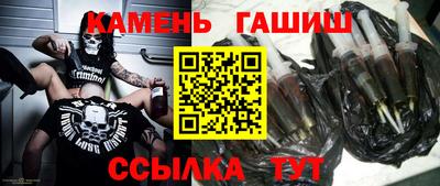 метадон Рязань