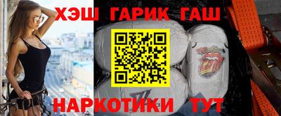 метадон Рязань