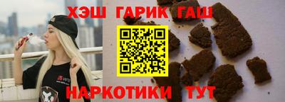 метадон Рязань