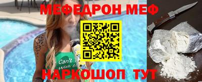 метадон Рязань