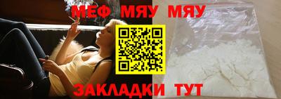 метадон Рязань